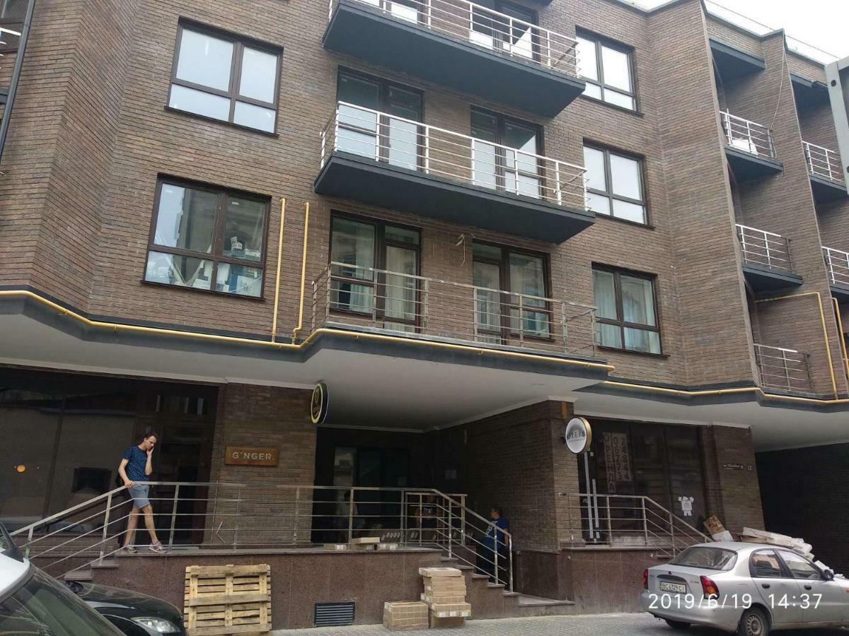 Exclusive Balabana Apartment Lviv Exterior photo